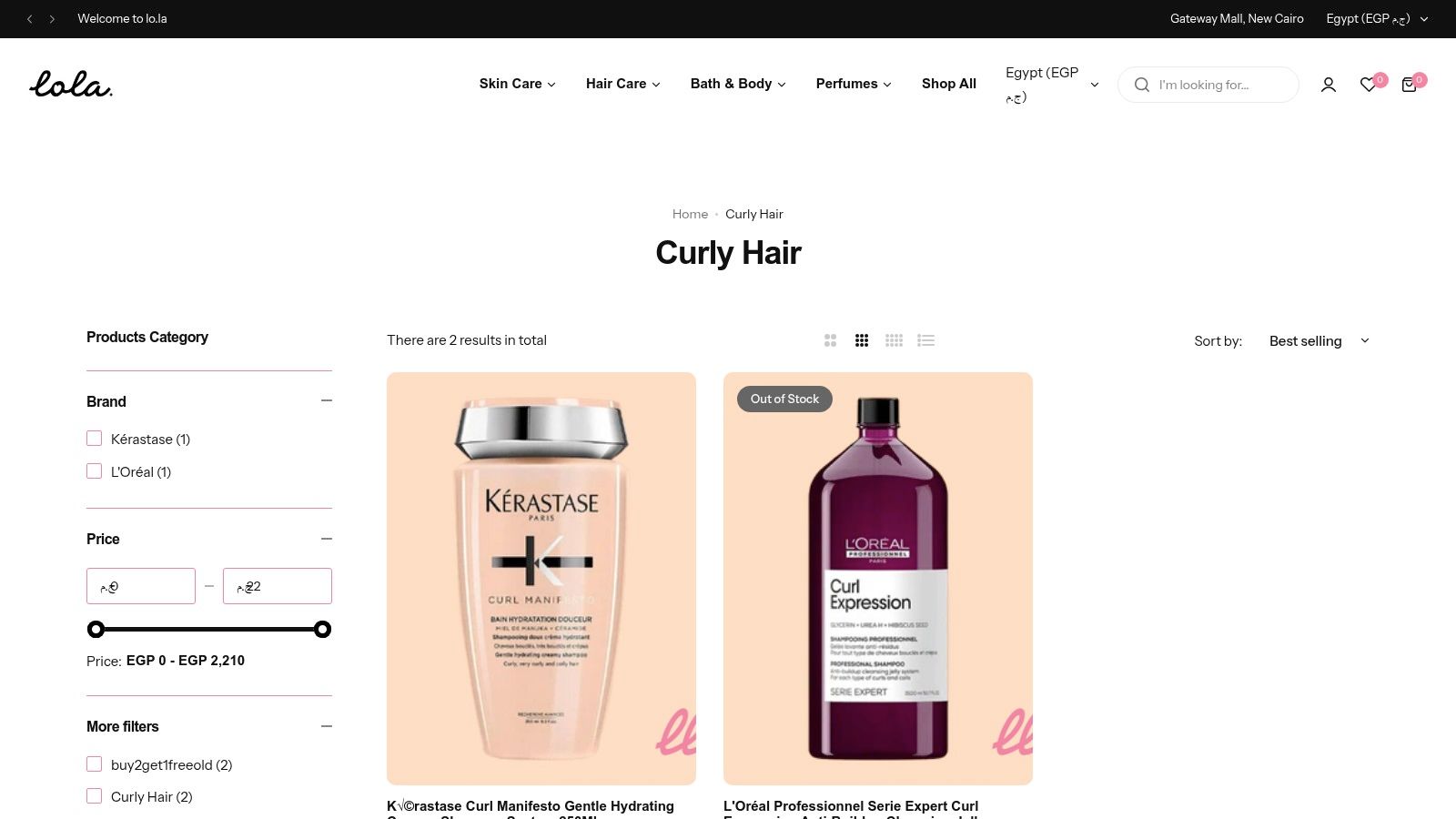 Curly Hair Care Products | Lola Beauty Shop