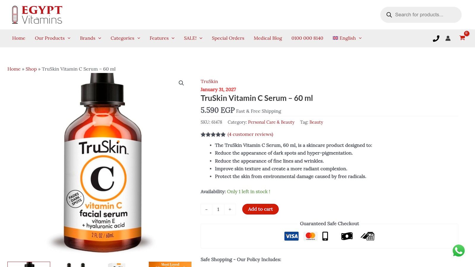 Egypt Vitamins
