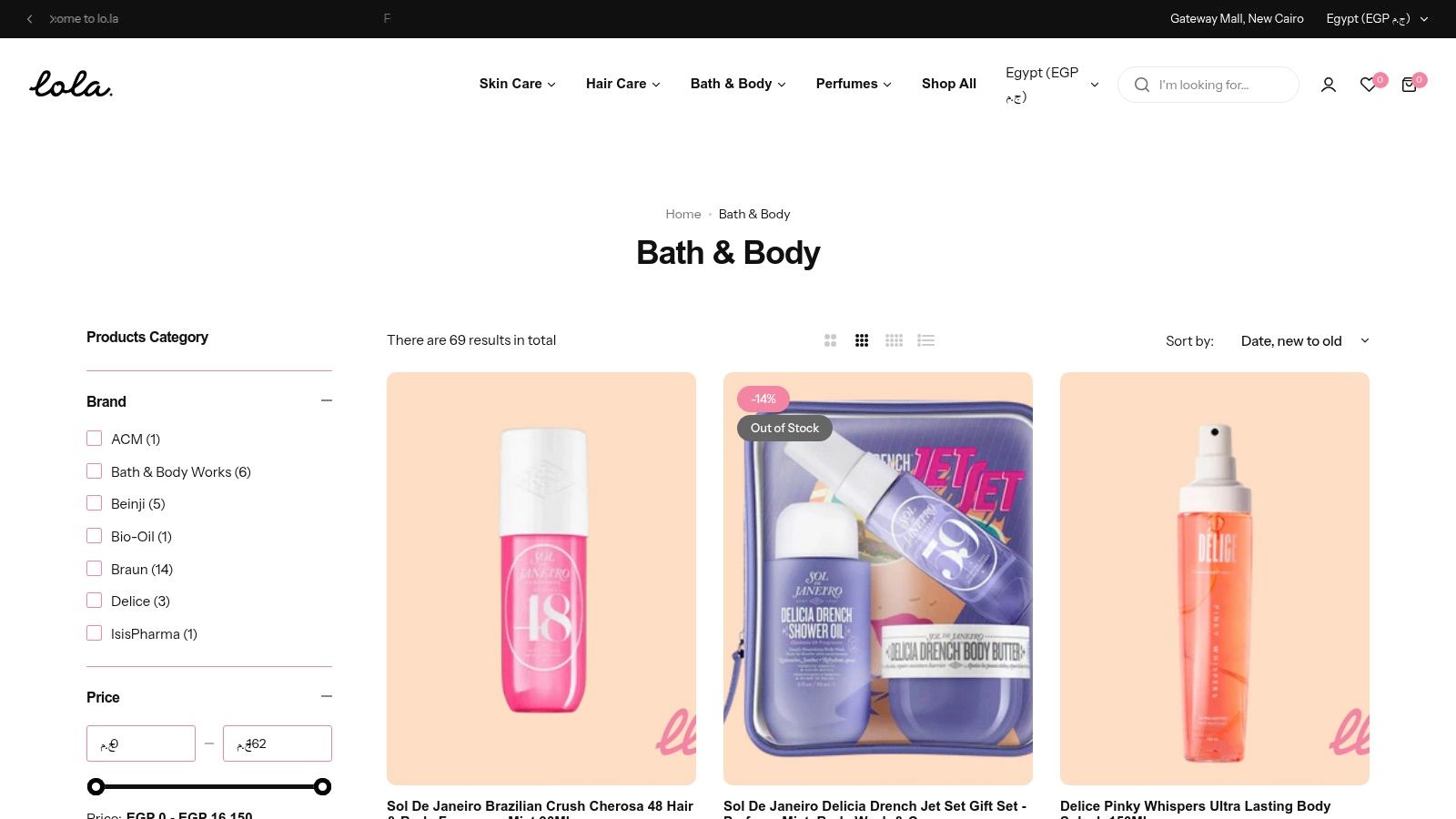 lo.la: Curated Excellence in Bath & Body