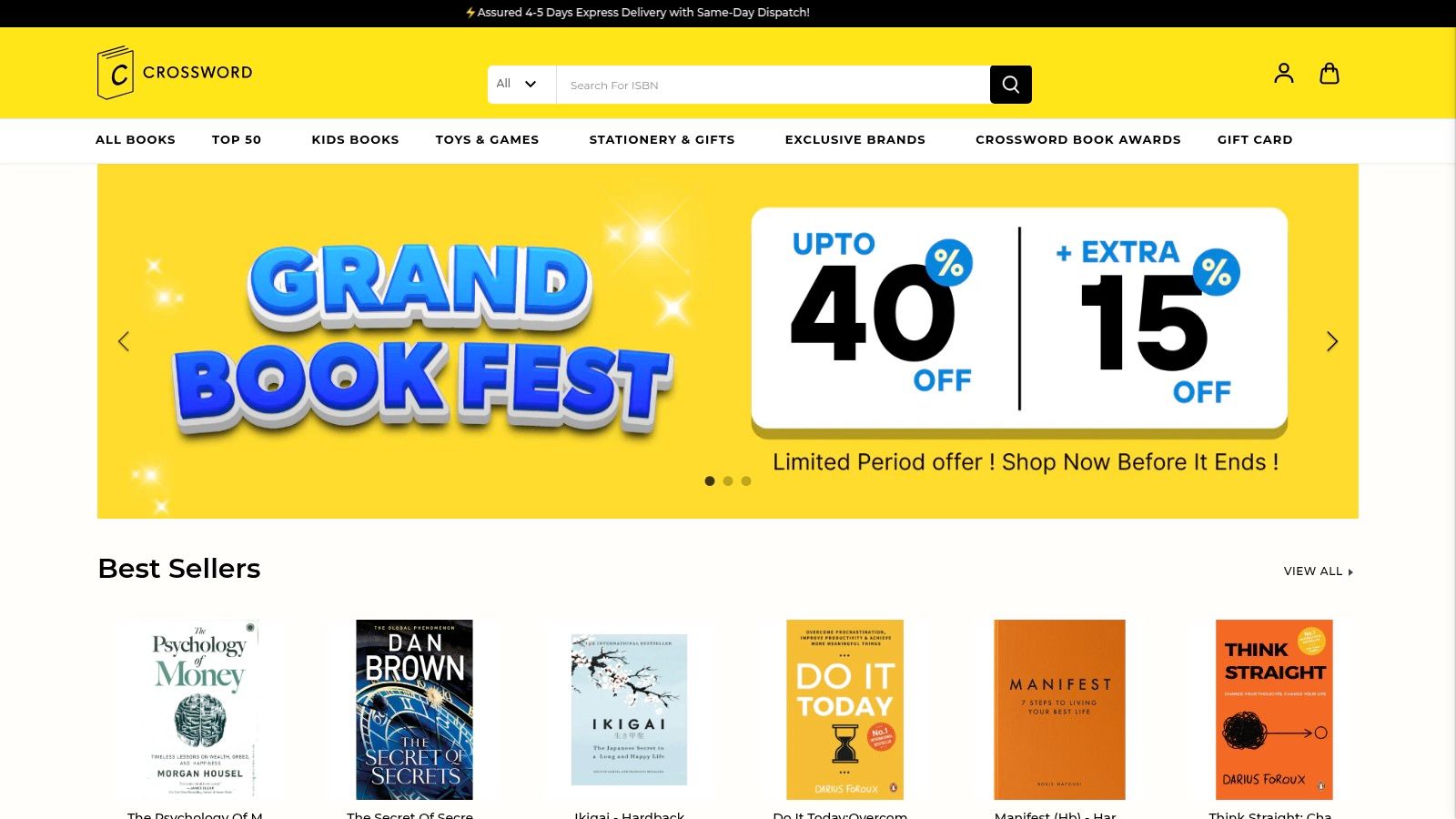 Crossword Bookstores (online)