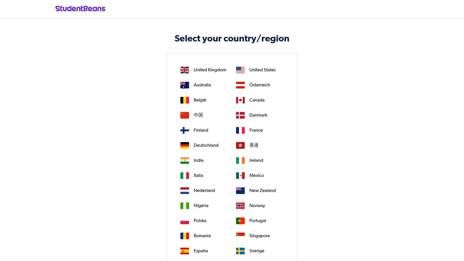 A screenshot of the Student Beans website showing the country selection, highlighting its global reach.