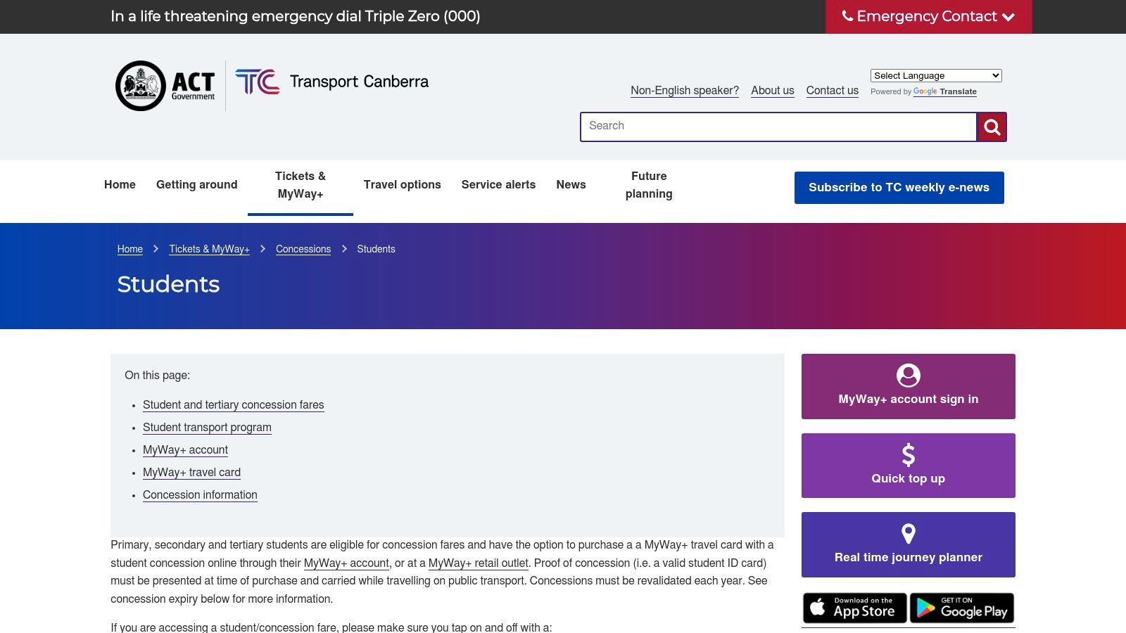 A screenshot of the Transport Canberra website detailing the steps for applying for student concessions.