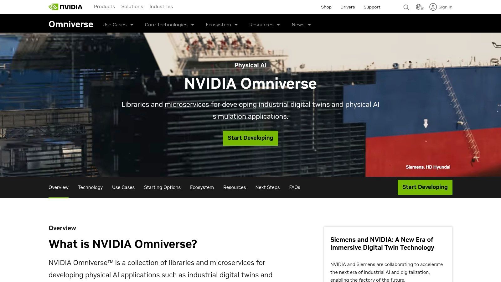 NVIDIA Omniverse