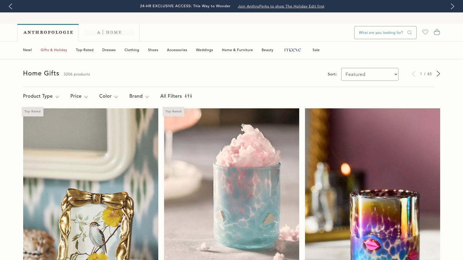 Anthropologie (AnthroHome)