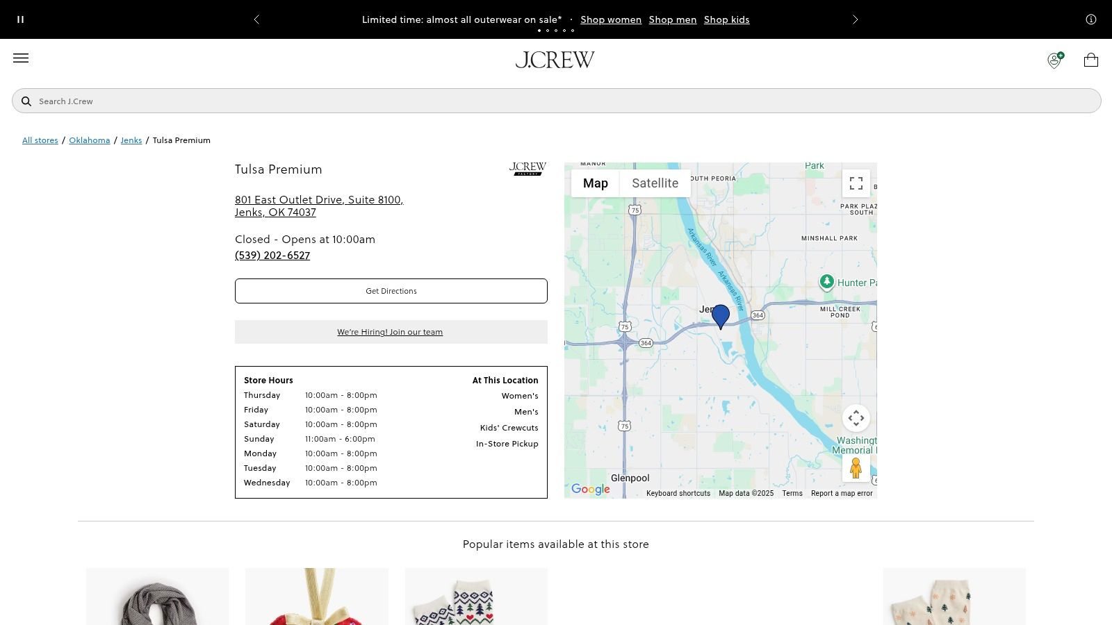 J.Crew Factory (Tulsa Premium Outlets + online)