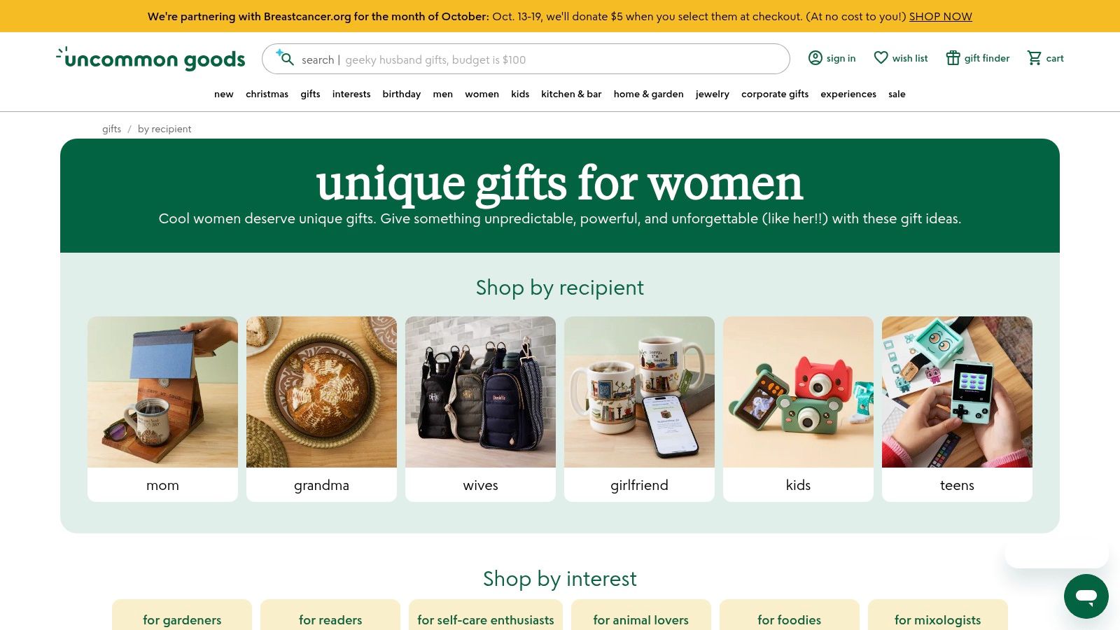 Uncommon Goods
