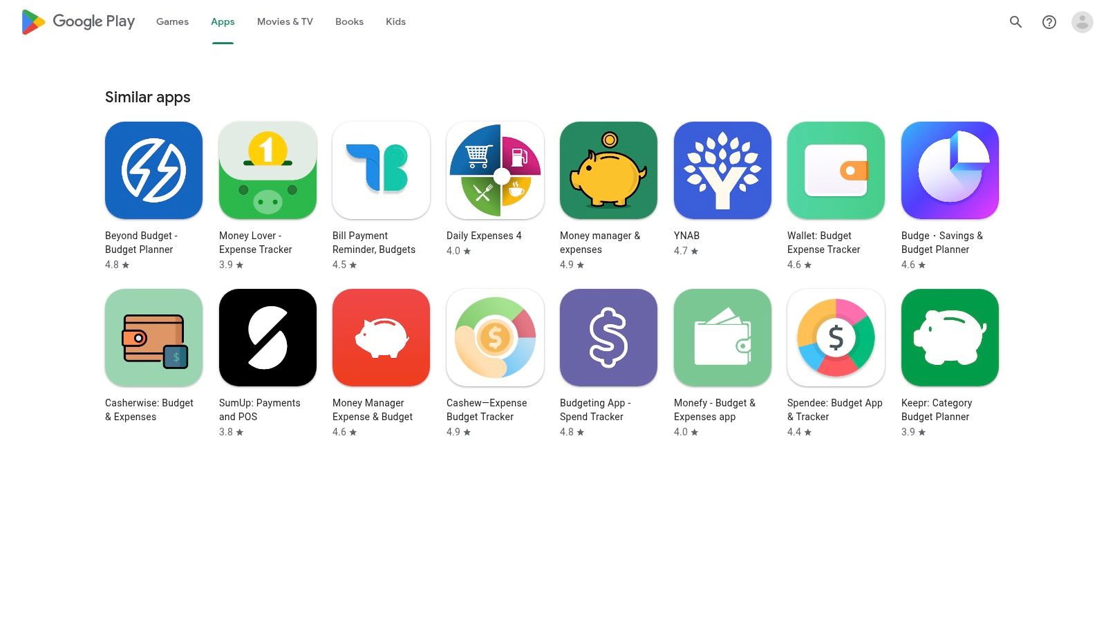 Google Play Store (Android)