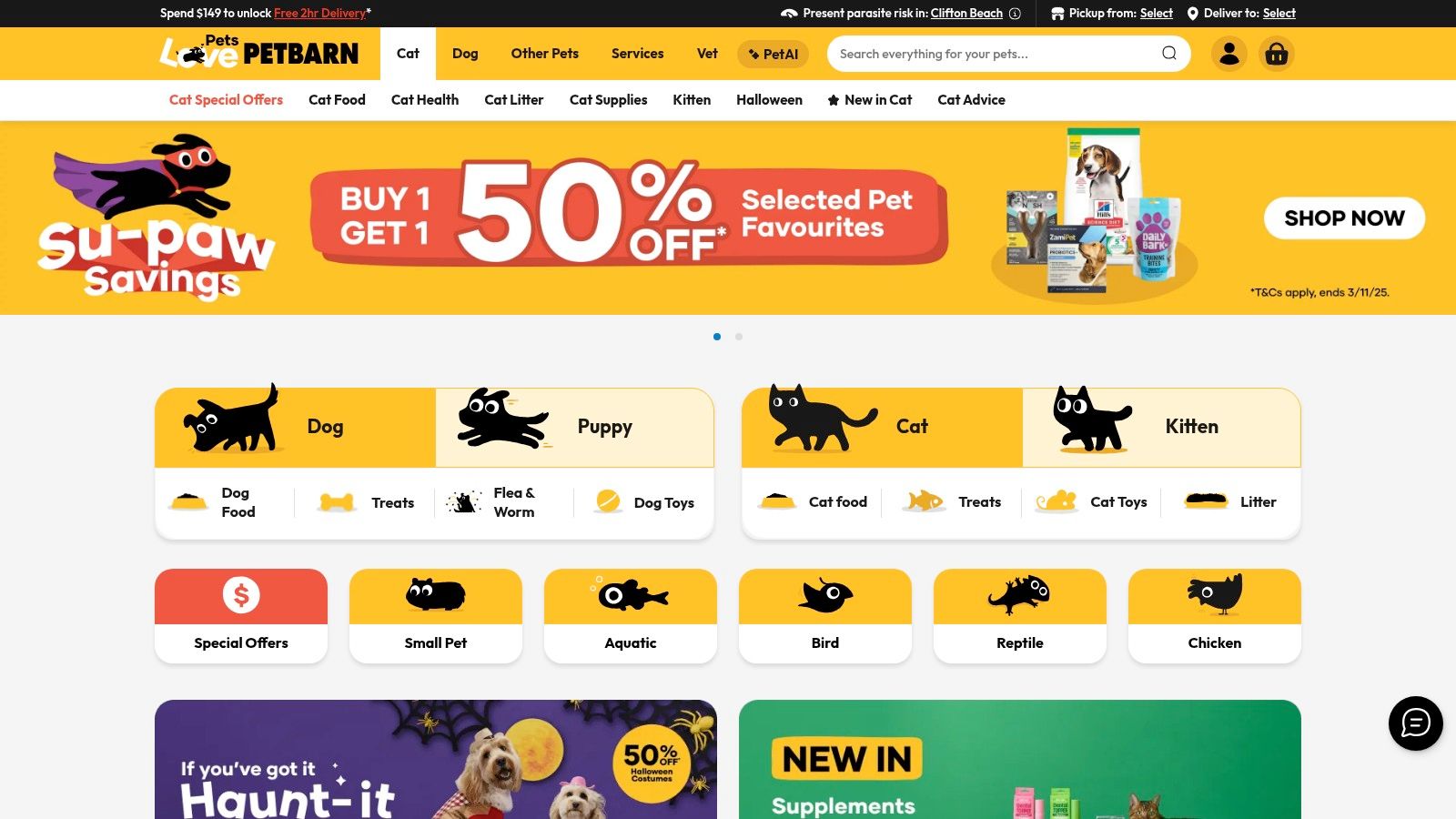 Petbarn (AU)