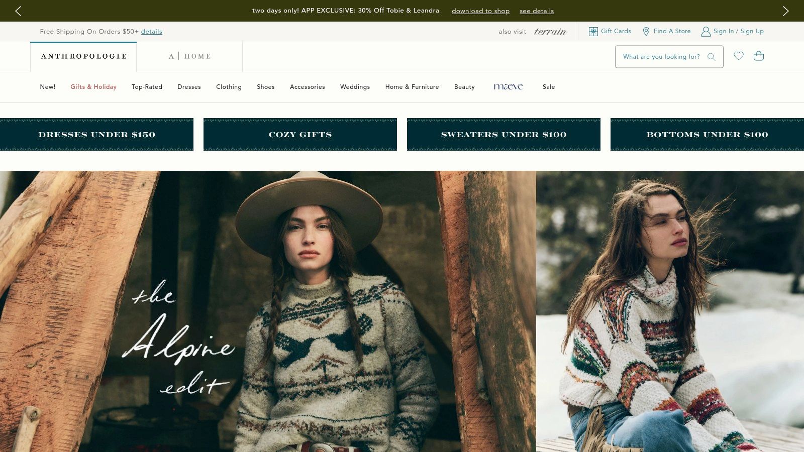 Anthropologie (BHLDN)