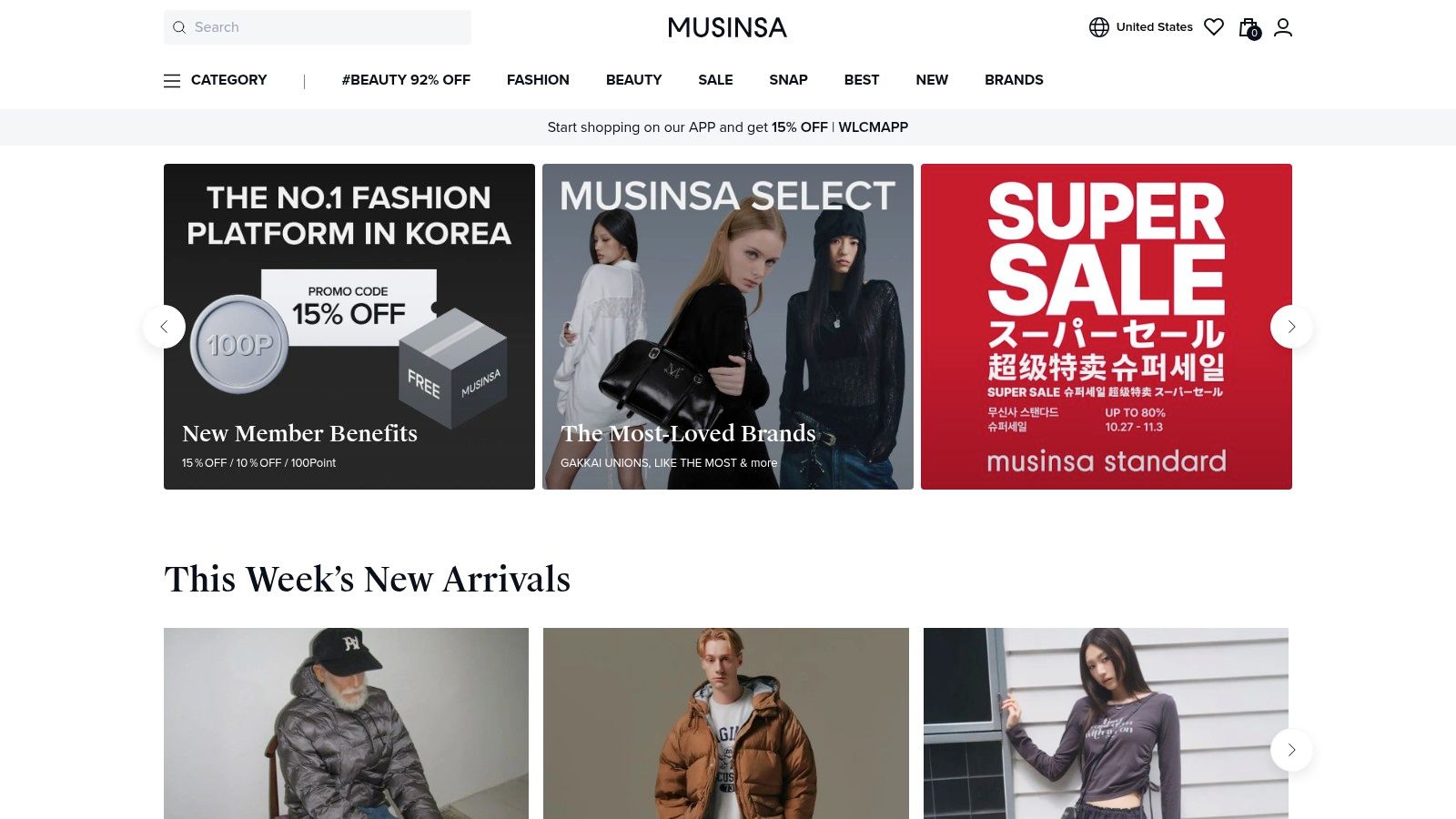 MUSINSA GLOBAL