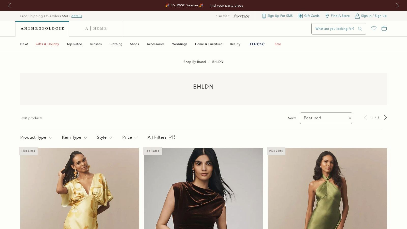 BHLDN (Anthropologie Weddings)