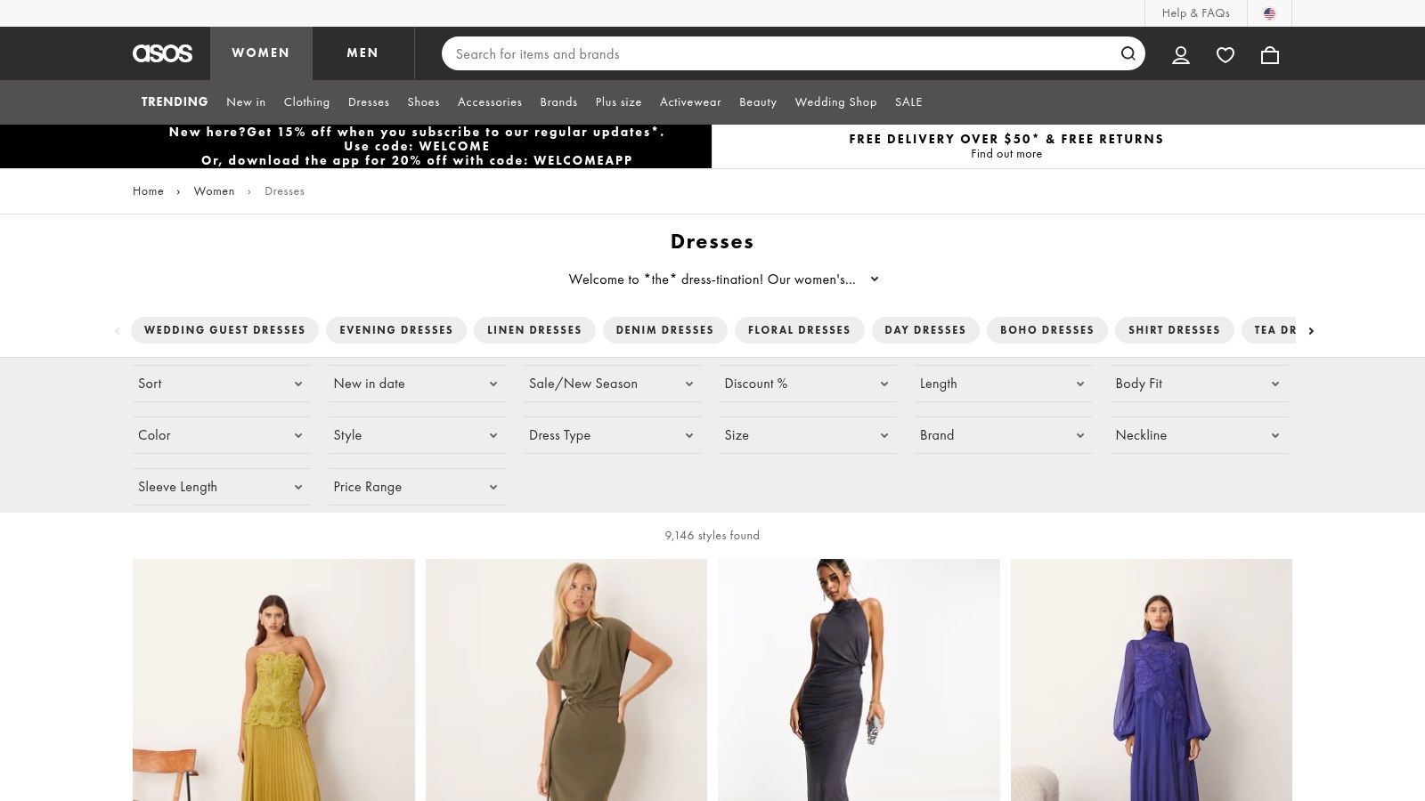 ASOS (US)