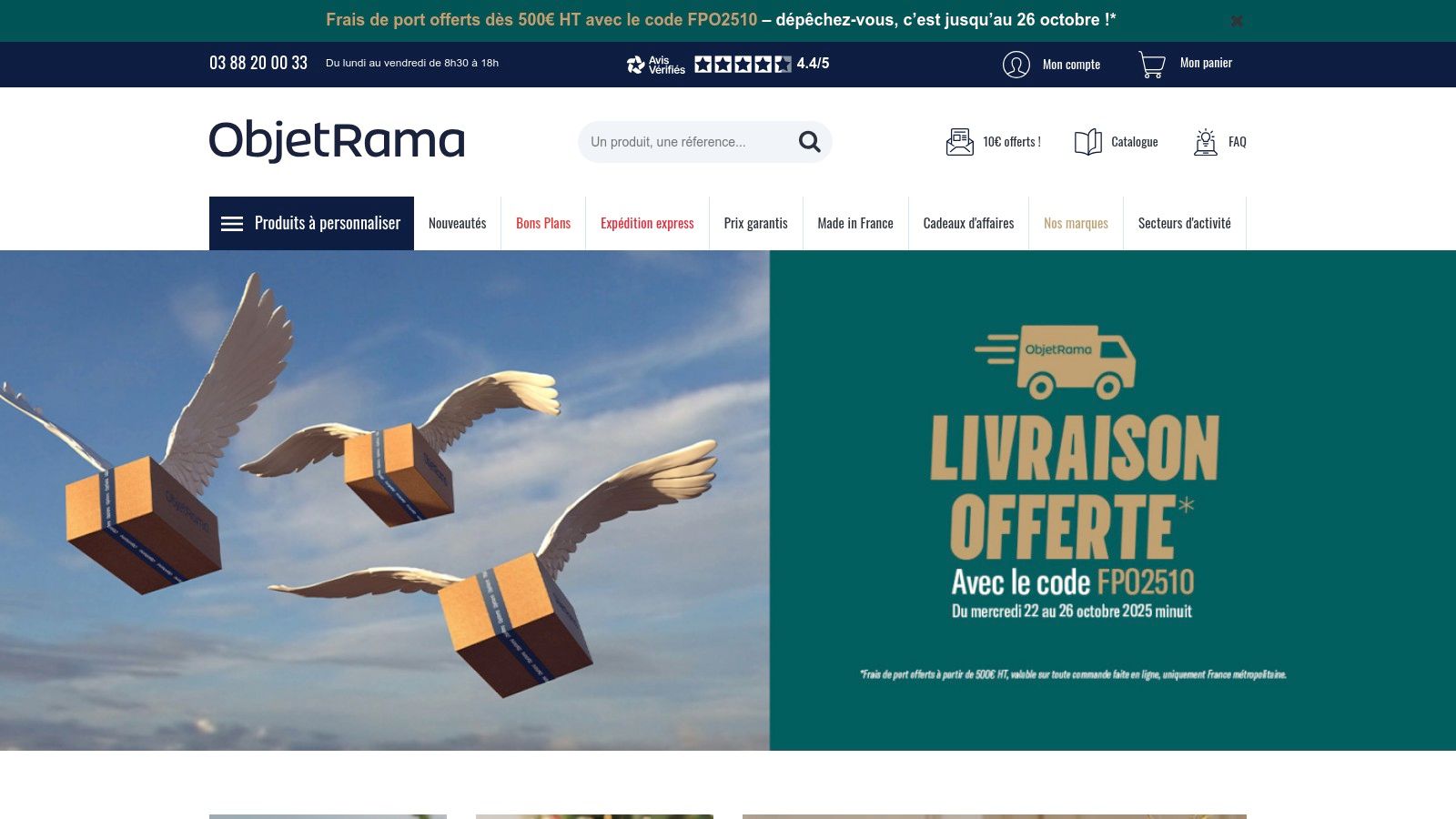 ObjetRama