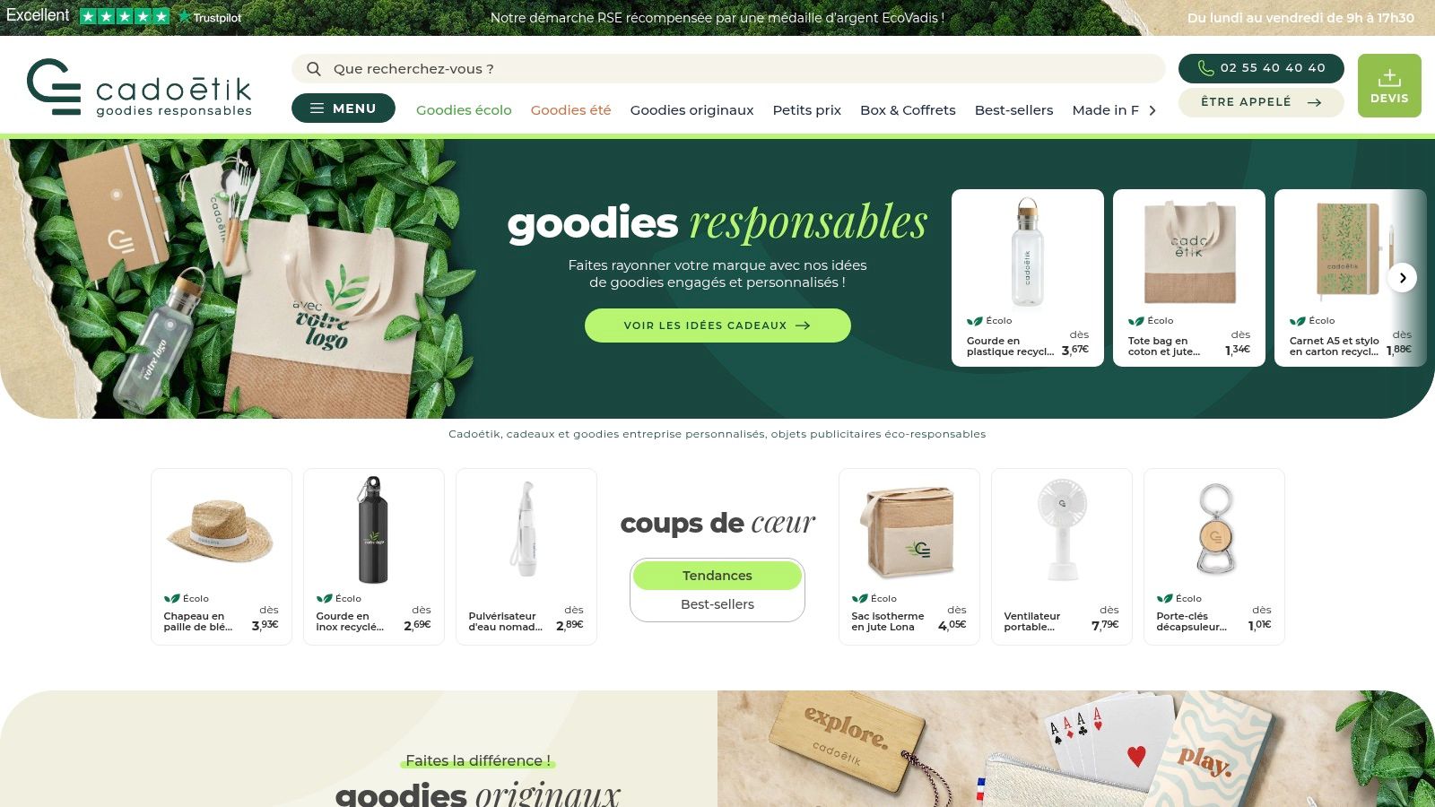 Cadoétik