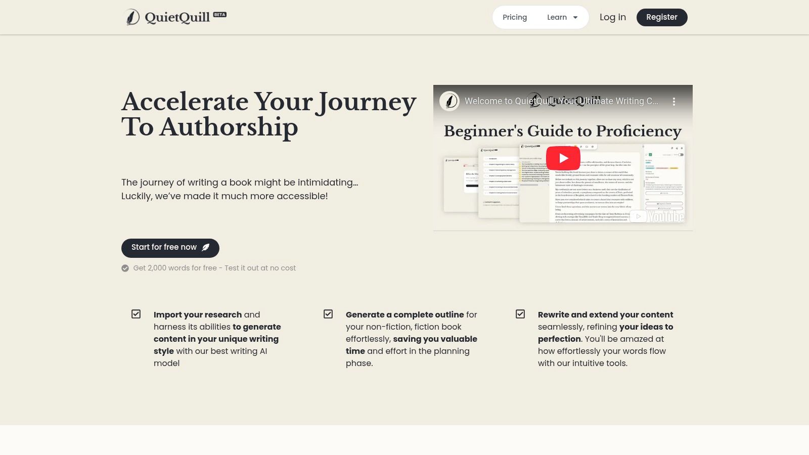 QuietQuill