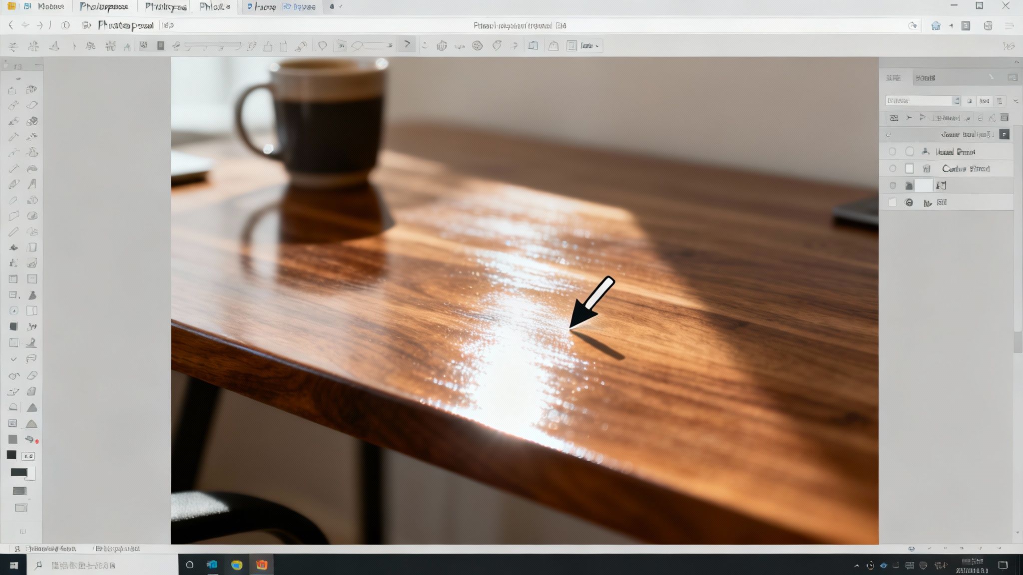 A photo editor's interface showing the Curves tool being used to adjust highlights
