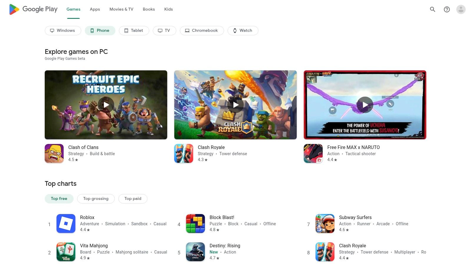 Google Play Store (Android – ARCore)