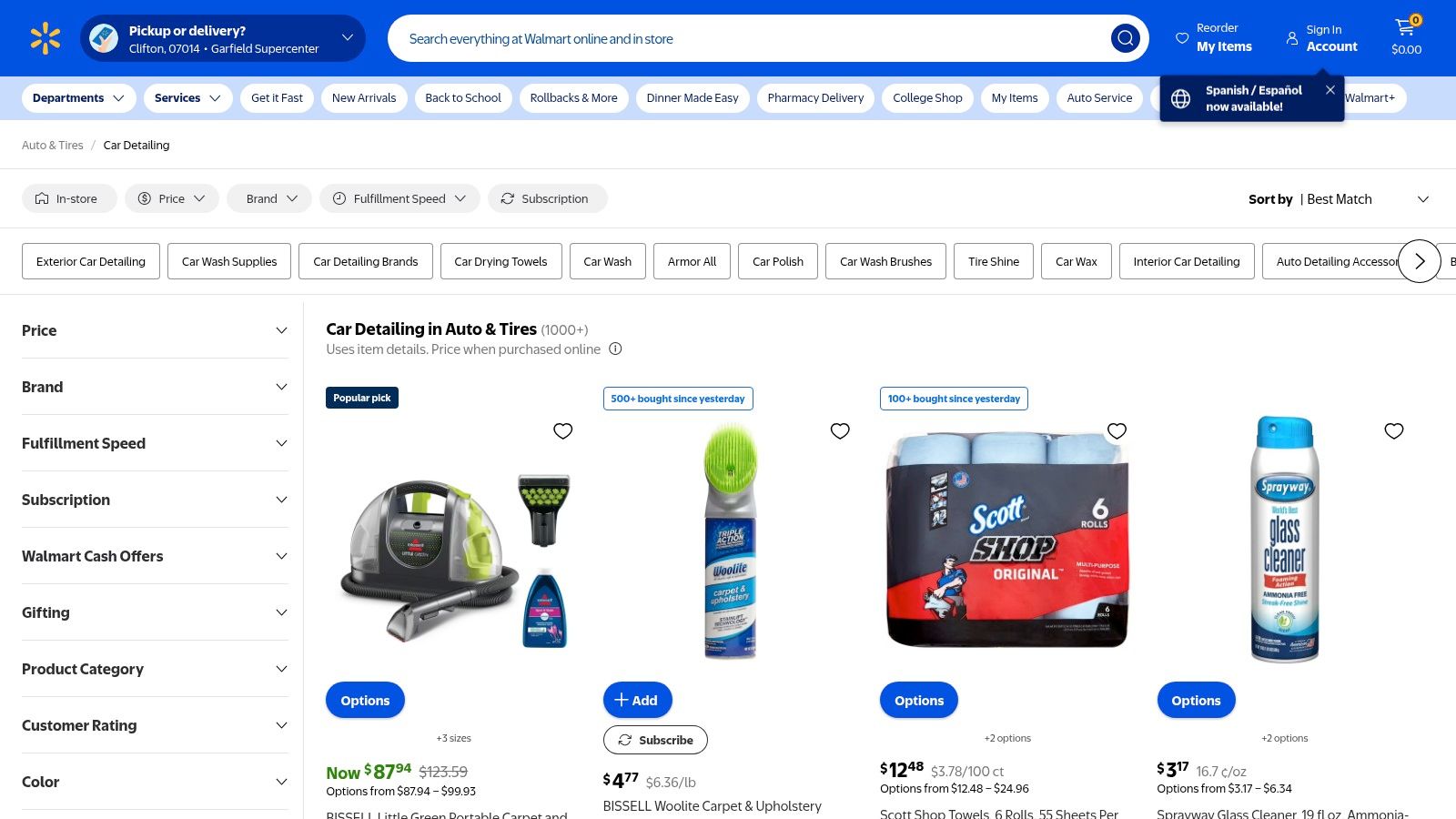 Walmart – Car Detailing (Auto & Tires)
