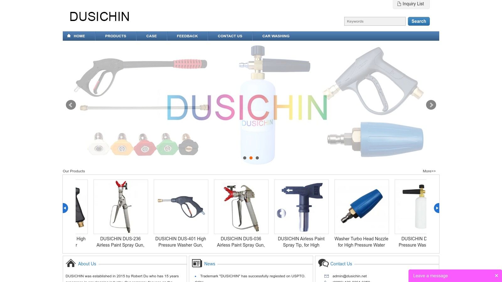 DUSICHIN SFL-001 Foam Cannon