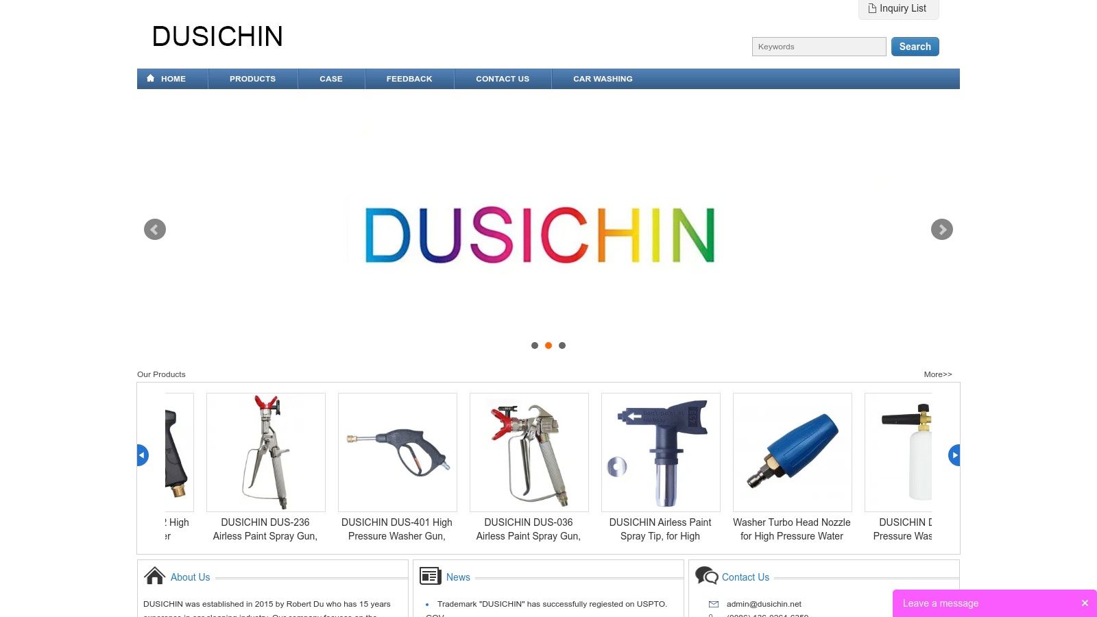 DUSICHIN SFL-001 Foam Cannon