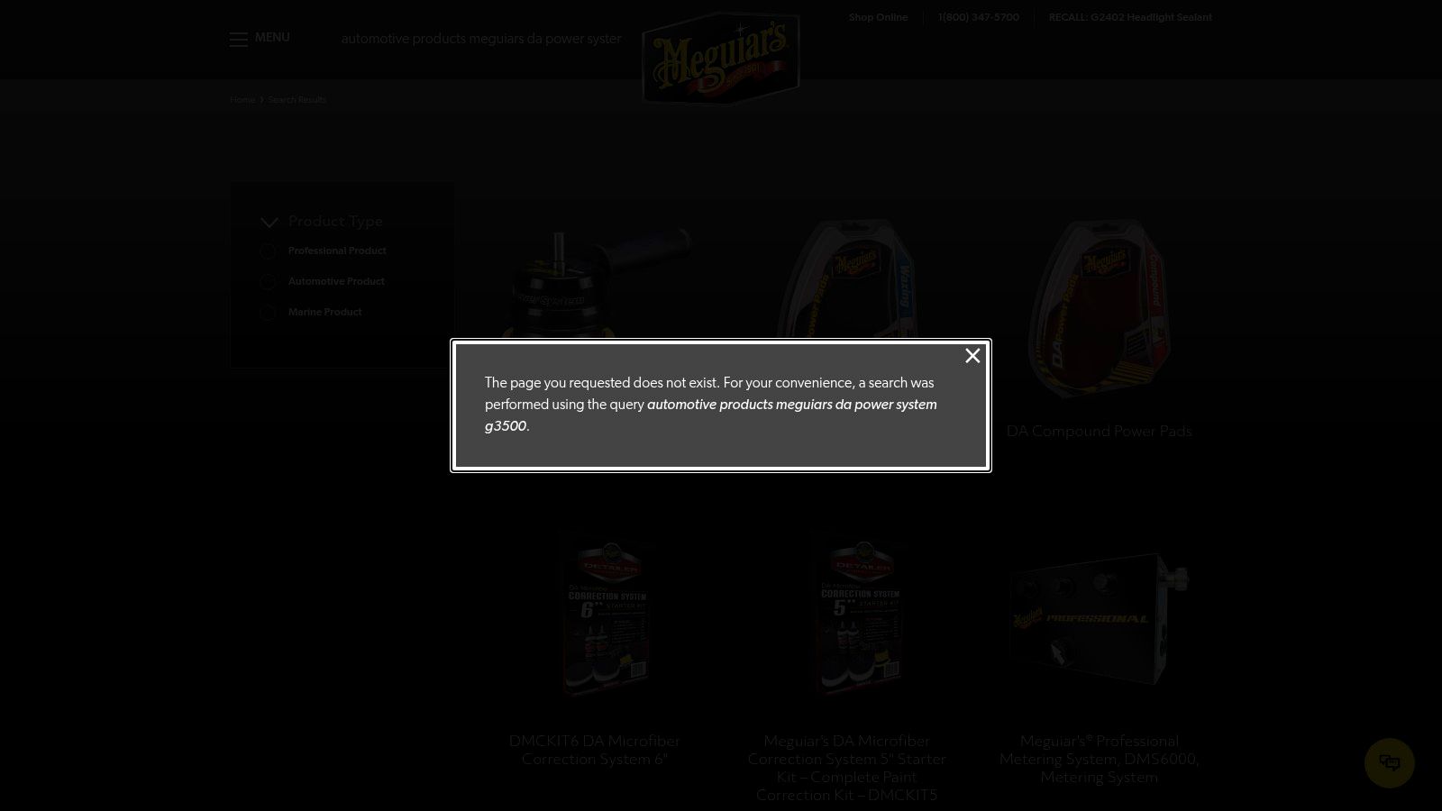 Meguiar's DA Power System