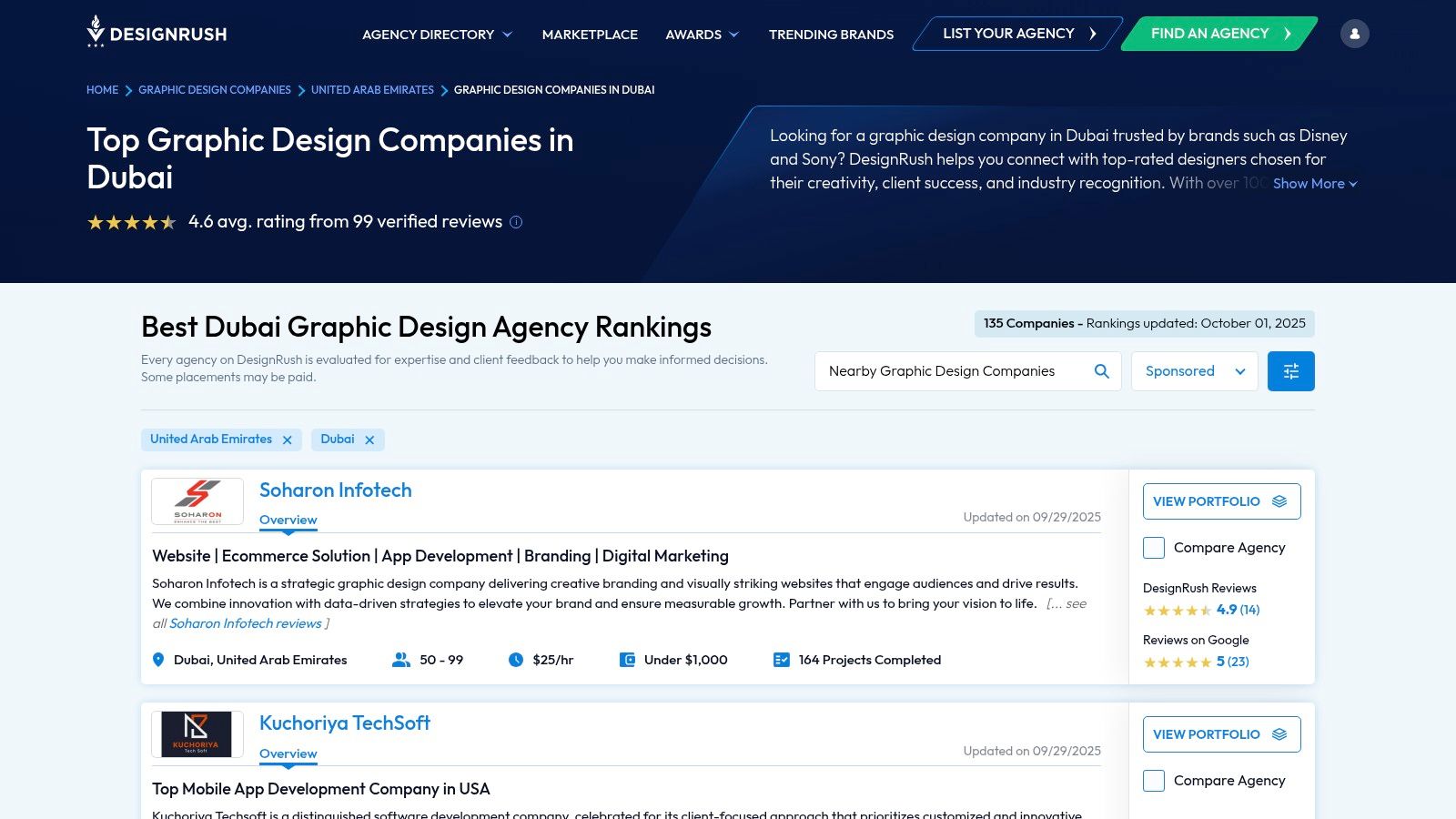 DesignRush – Top Graphic Design Companies in Dubai