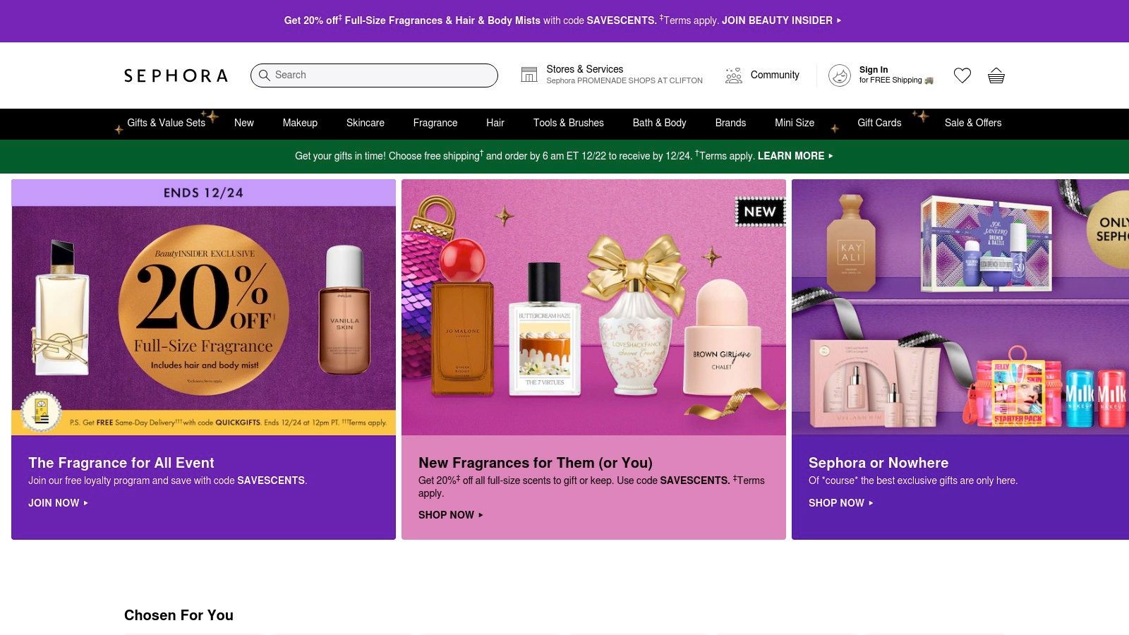 My Sephora Storefront