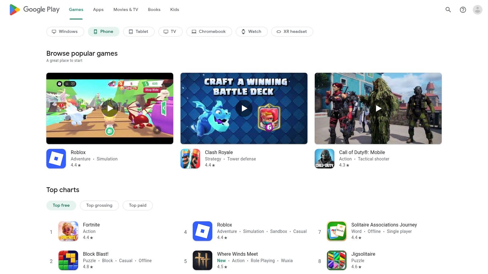 Google Play (Android)