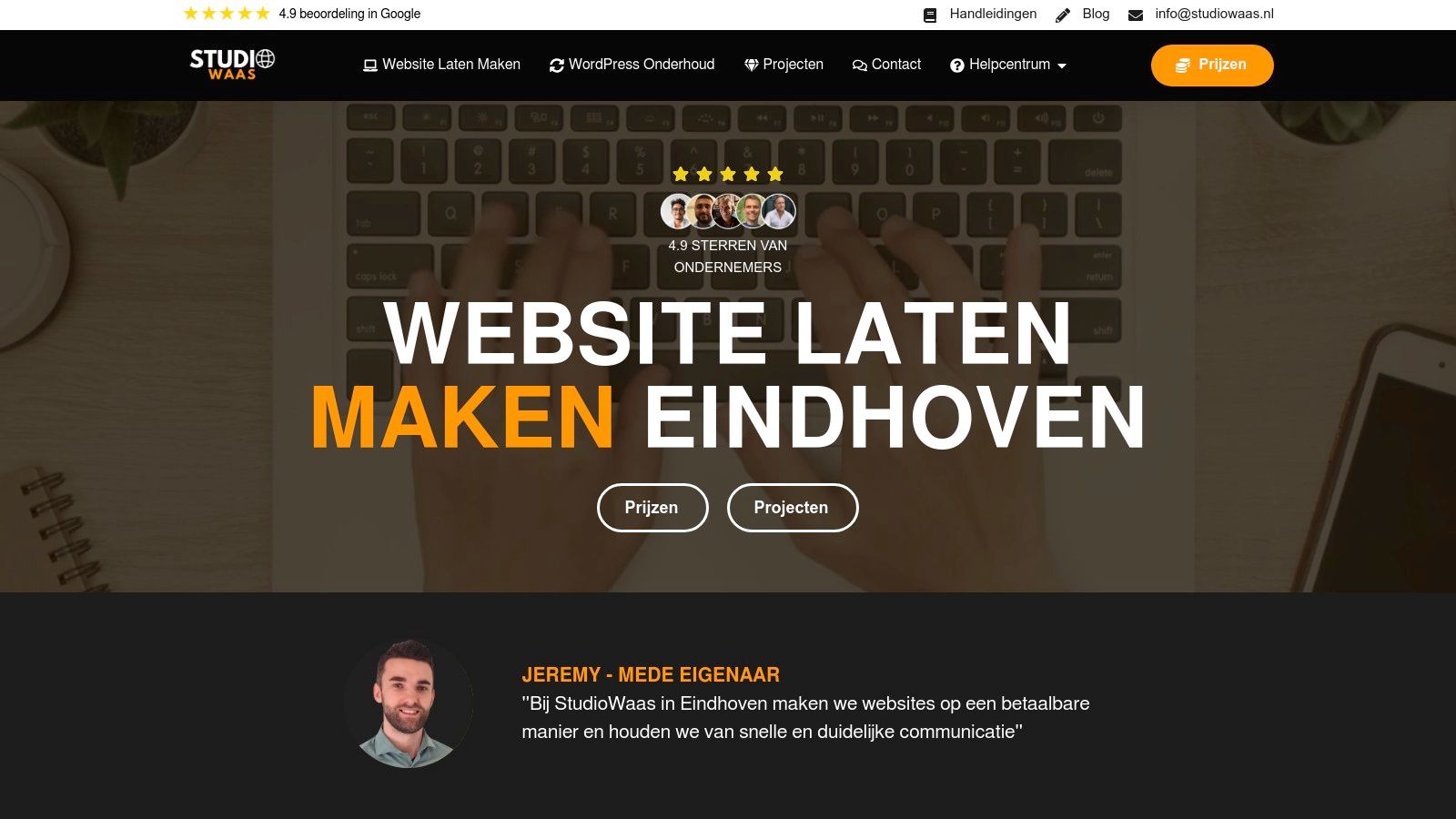 Studio WAAS – Website as a Service (Eindhoven)