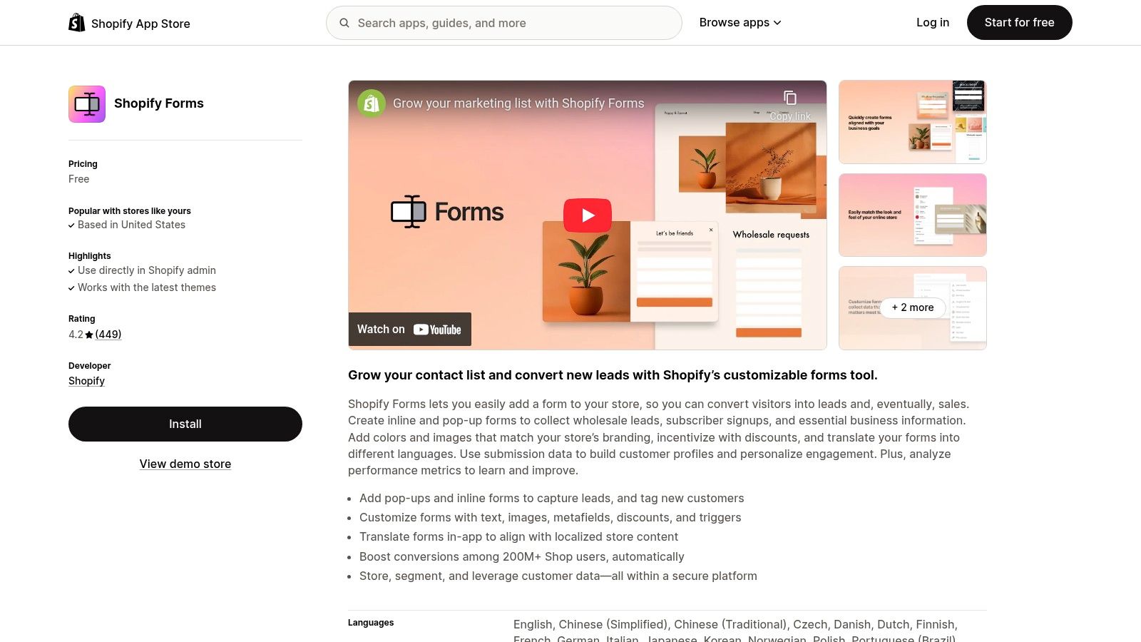 Shopify App Store (Shopify Forms)