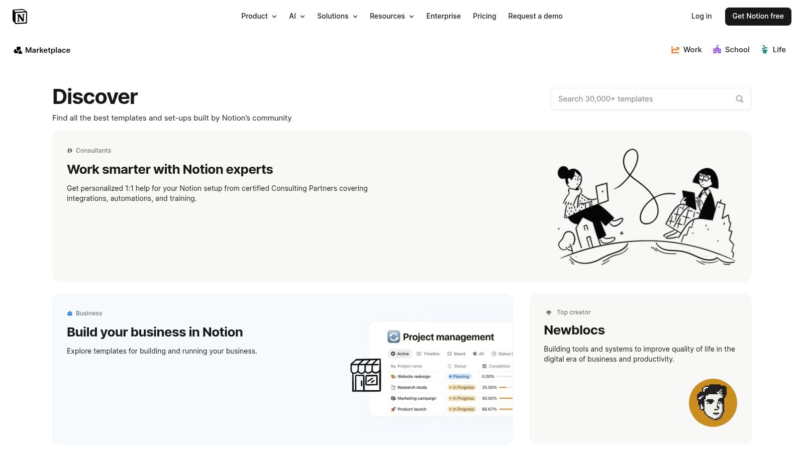 Notion Marketplace (Official)