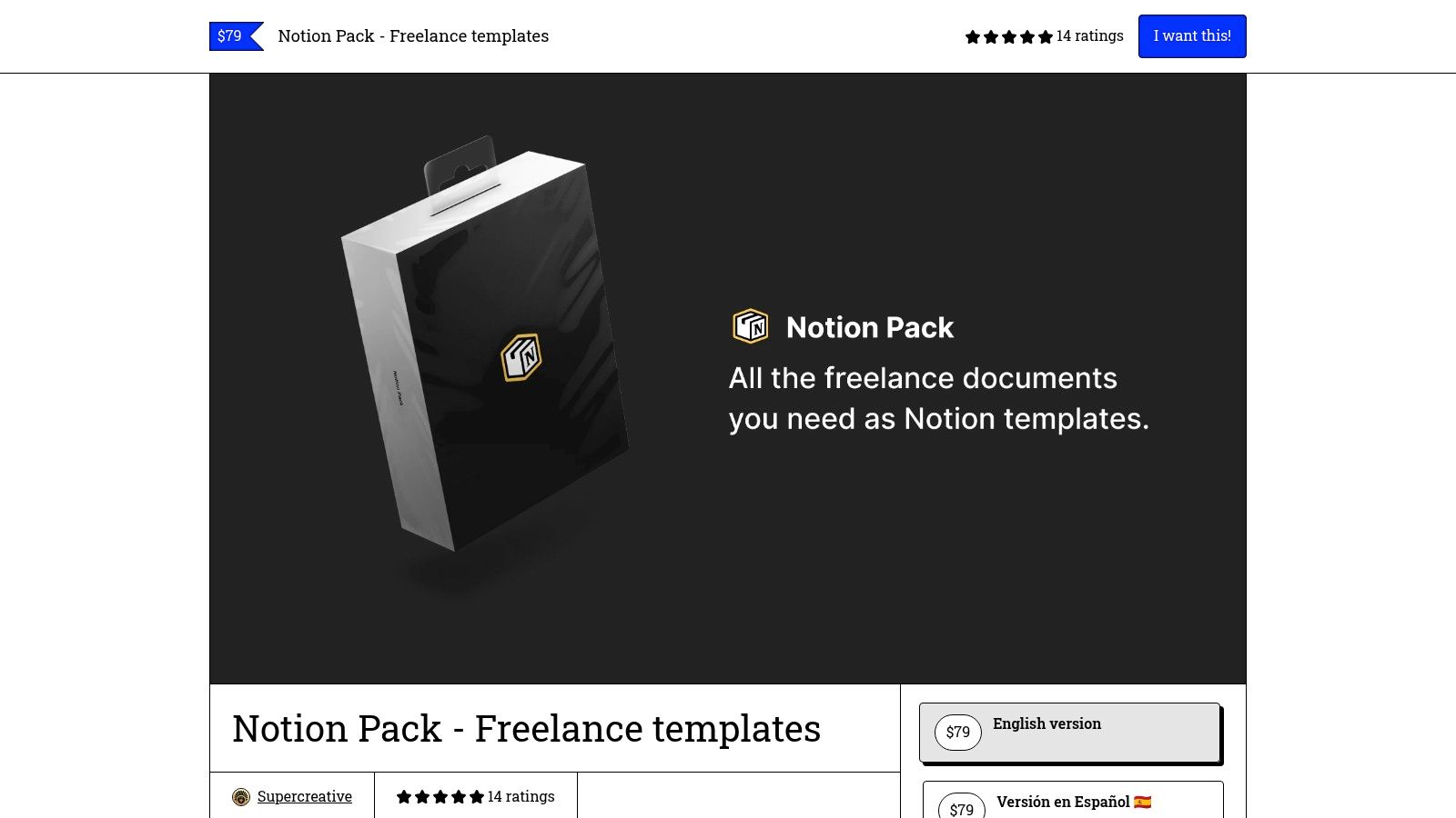Supercreative – Notion Pack (for Freelancers)