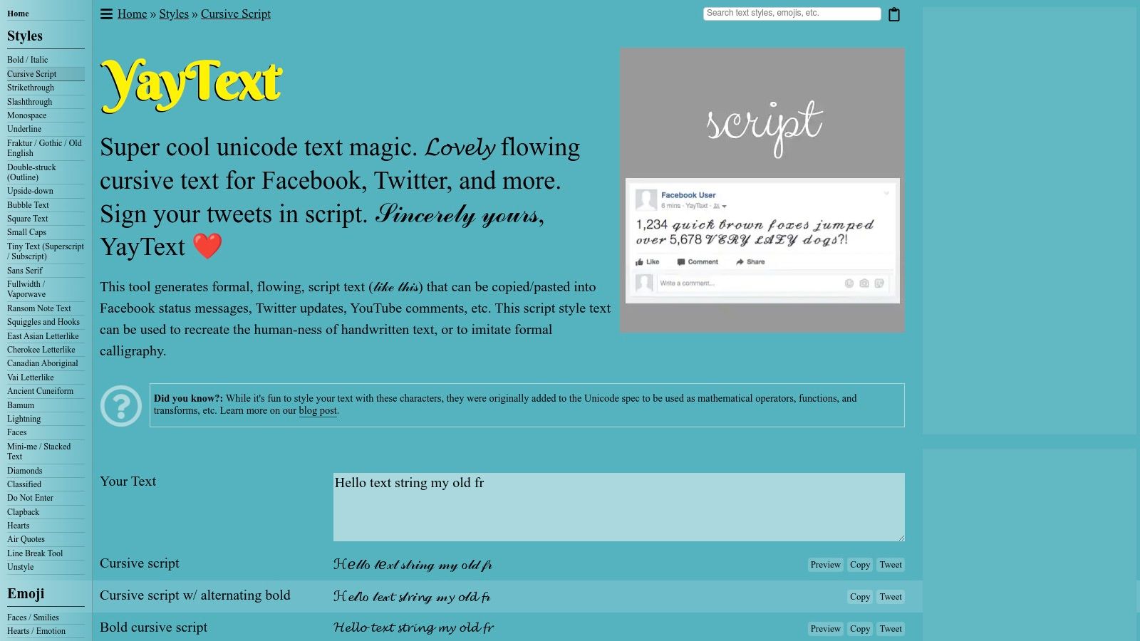 YayText Interface