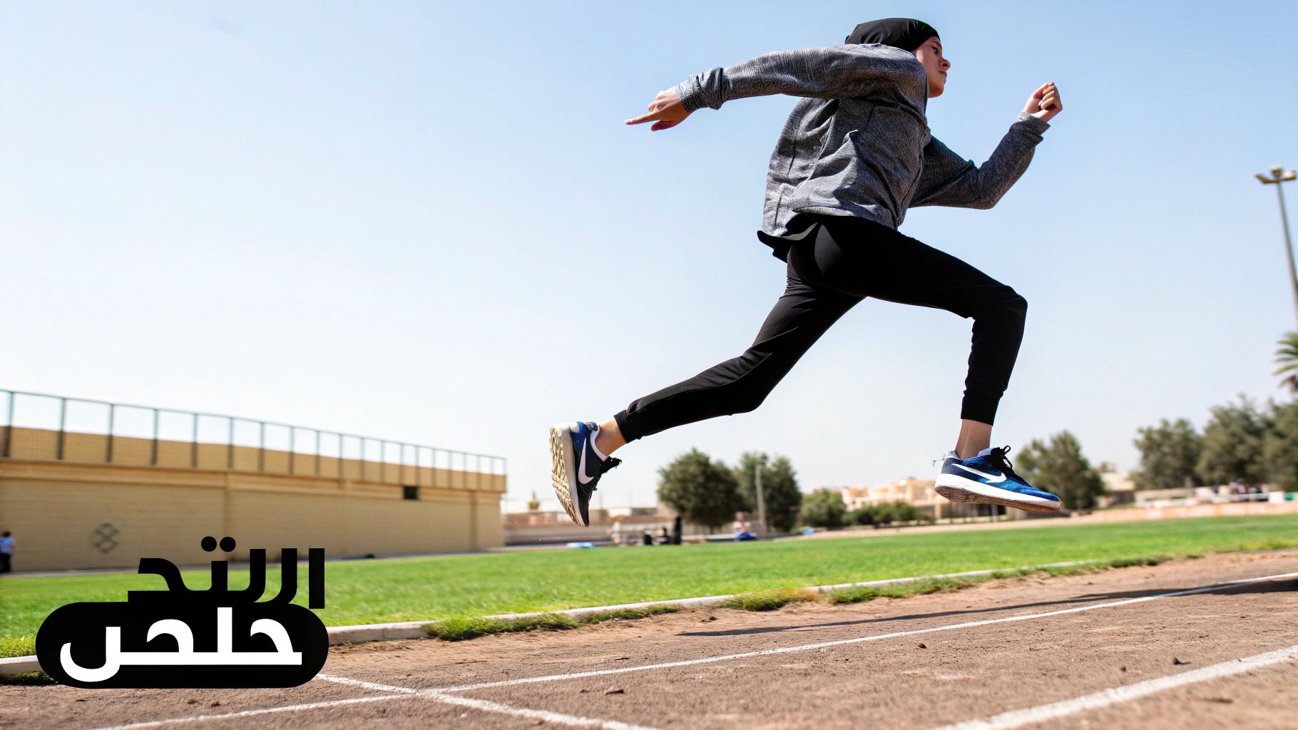 تمارين الكارديو عالية الكثافة (HIIT)