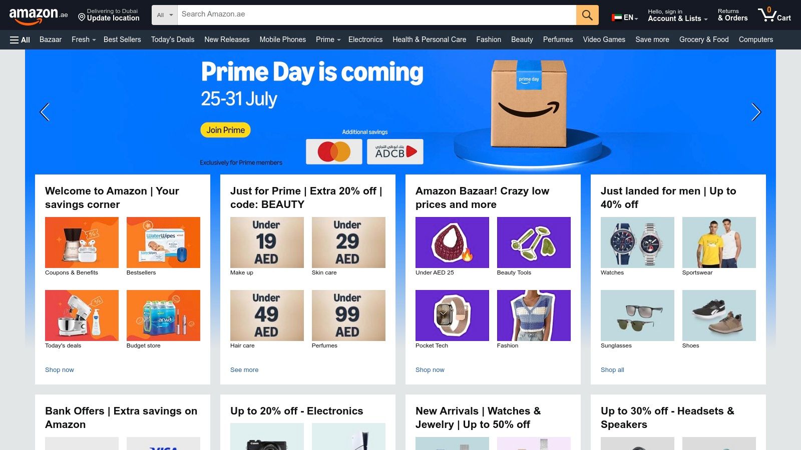 أمازون الإمارات (Amazon.ae)