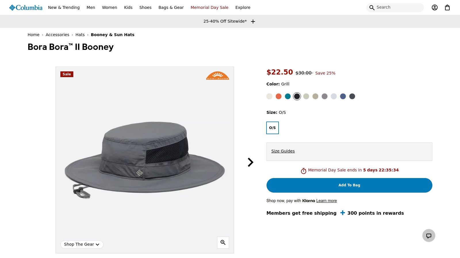 Columbia Bora Bora II Booney Hat