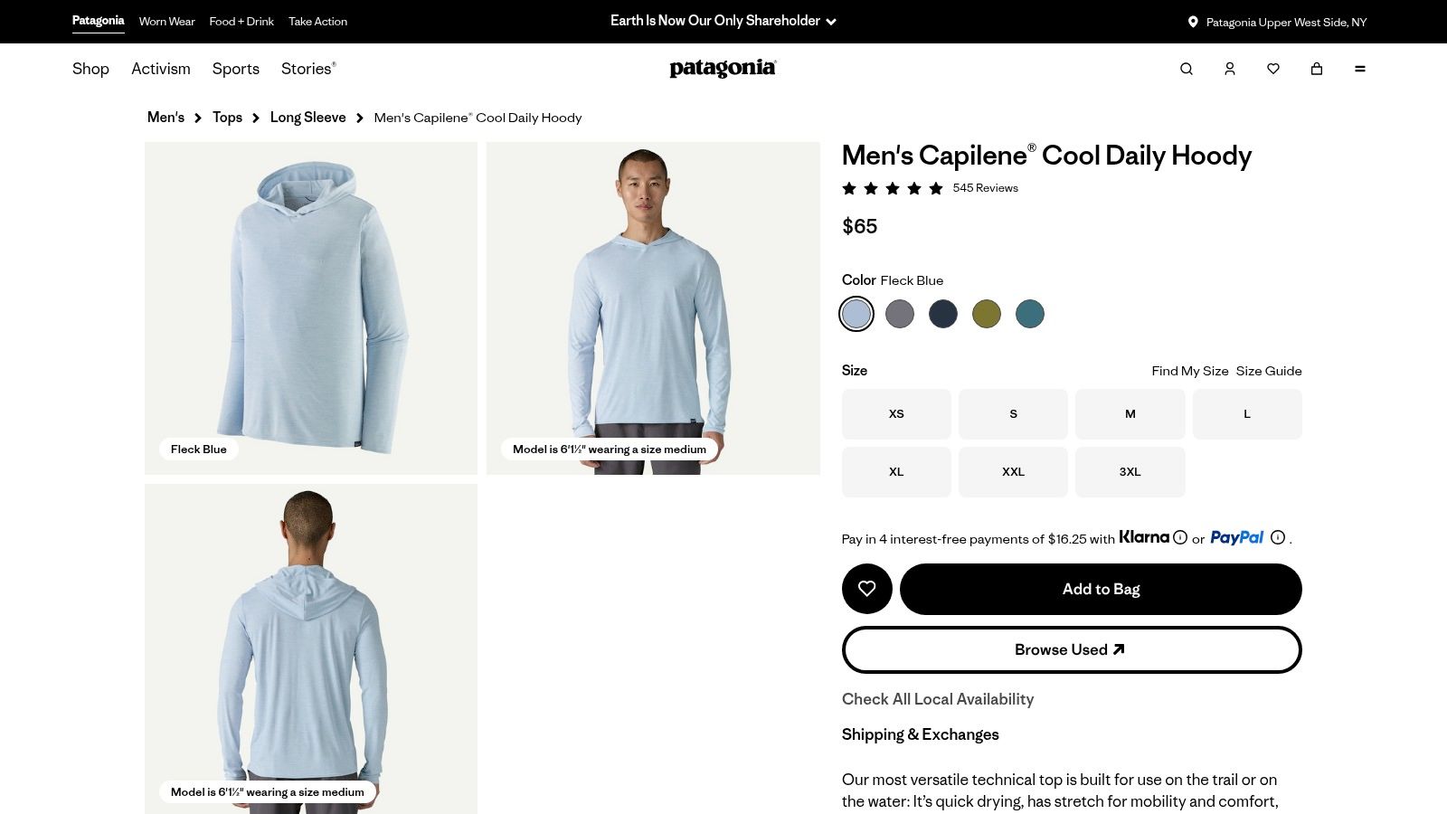 Patagonia Capilene Cool Daily Hoody