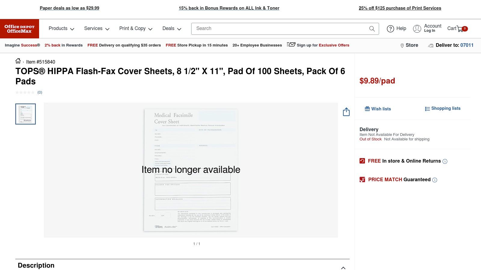 Office Depot / OfficeMax (physical fax cover sheet pads)