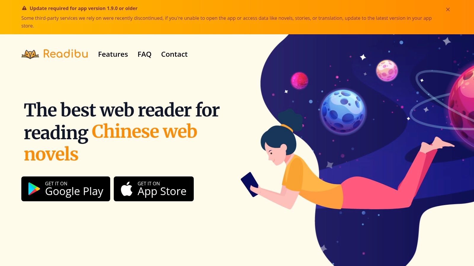 A screenshot of the Readibu app interface, showing a chapter of a Chinese web novel with options for pinyin display and a pop-up dictionary.