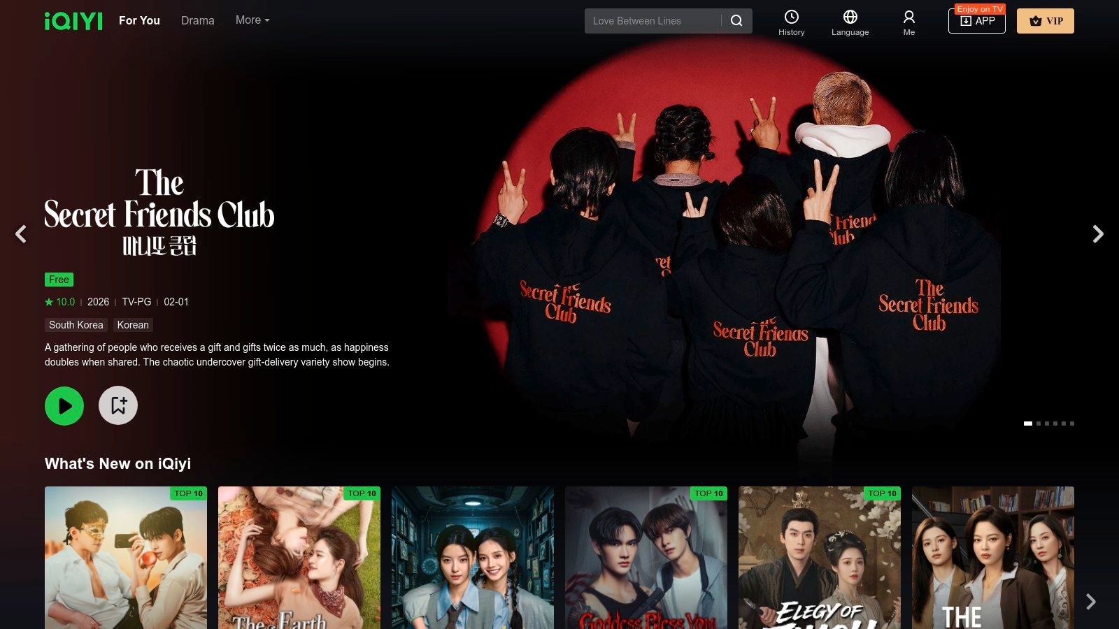 A screenshot of the iQIYI International website, showing a colourful grid of popular Chinese dramas and films available for streaming.