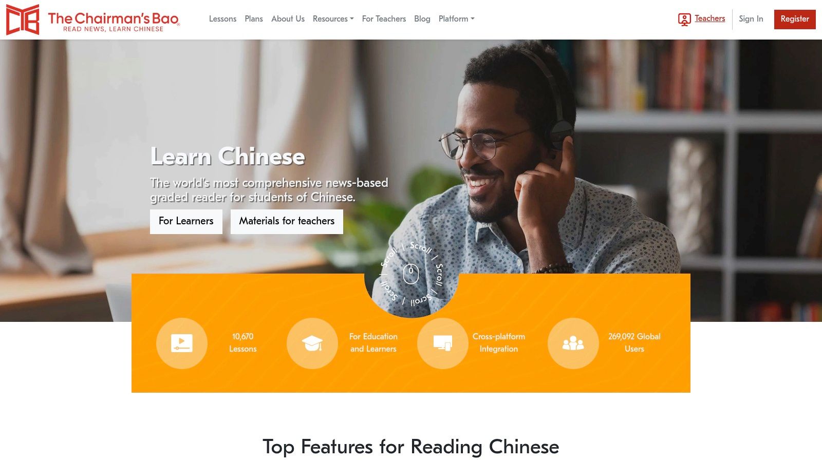 The Chairman’s Bao