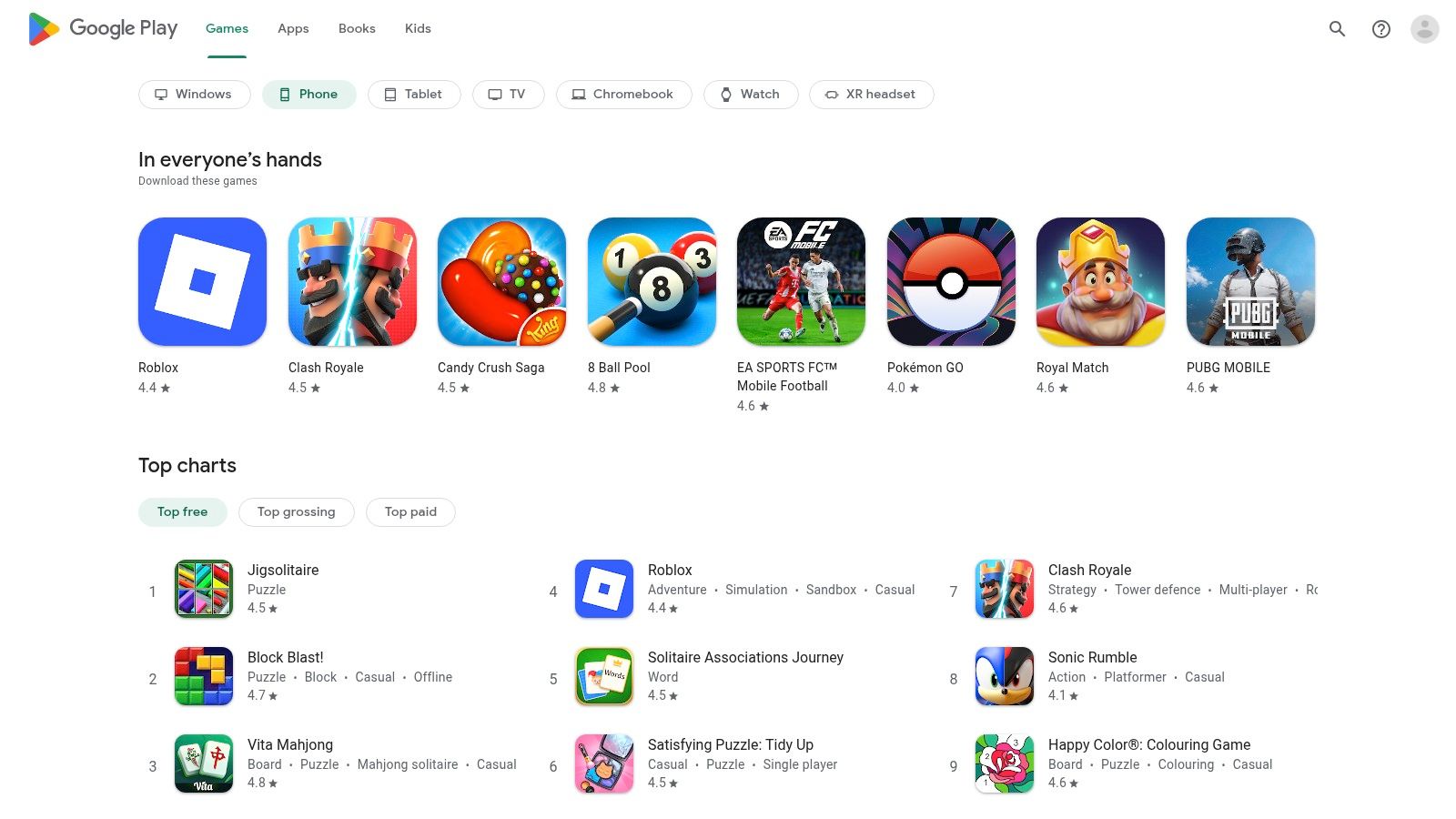 Google Play Store (UK)