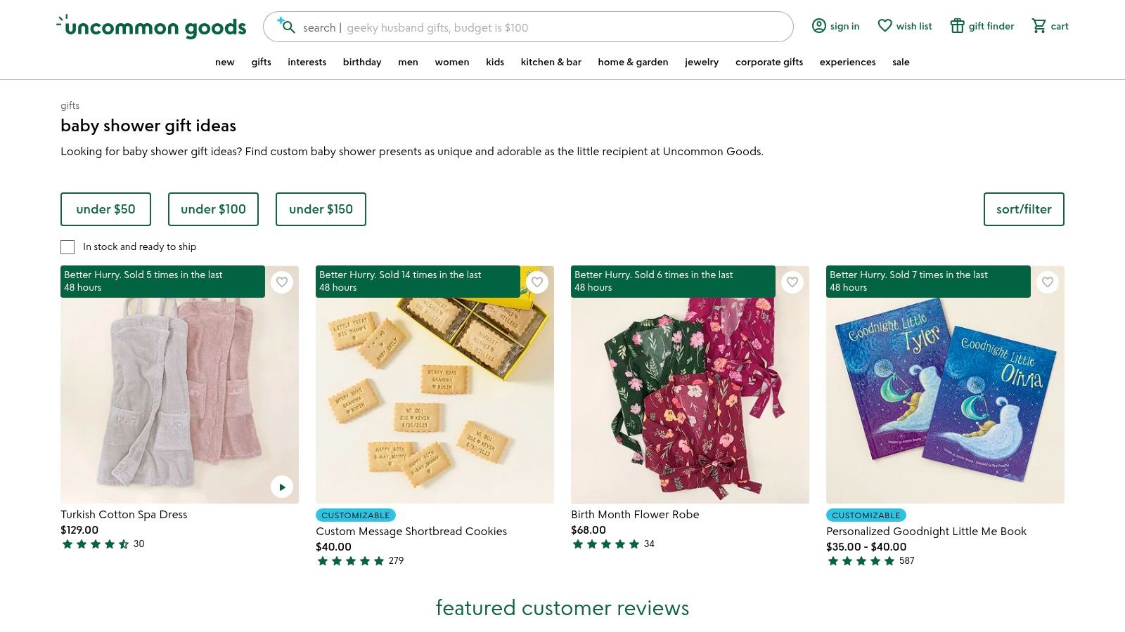 Uncommon Goods