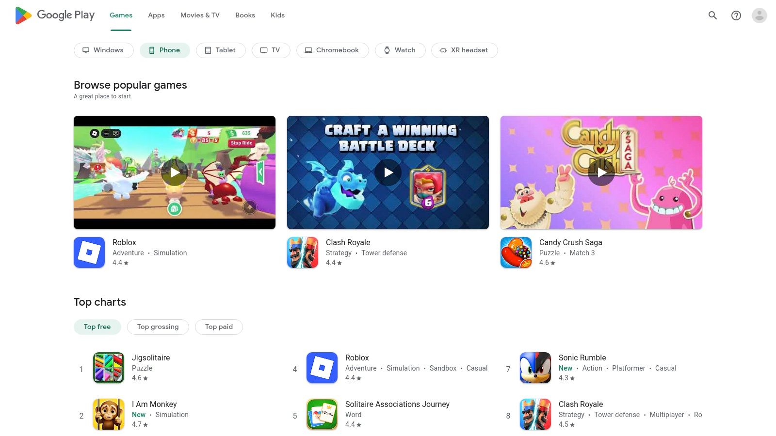 Google Play Store (Android)