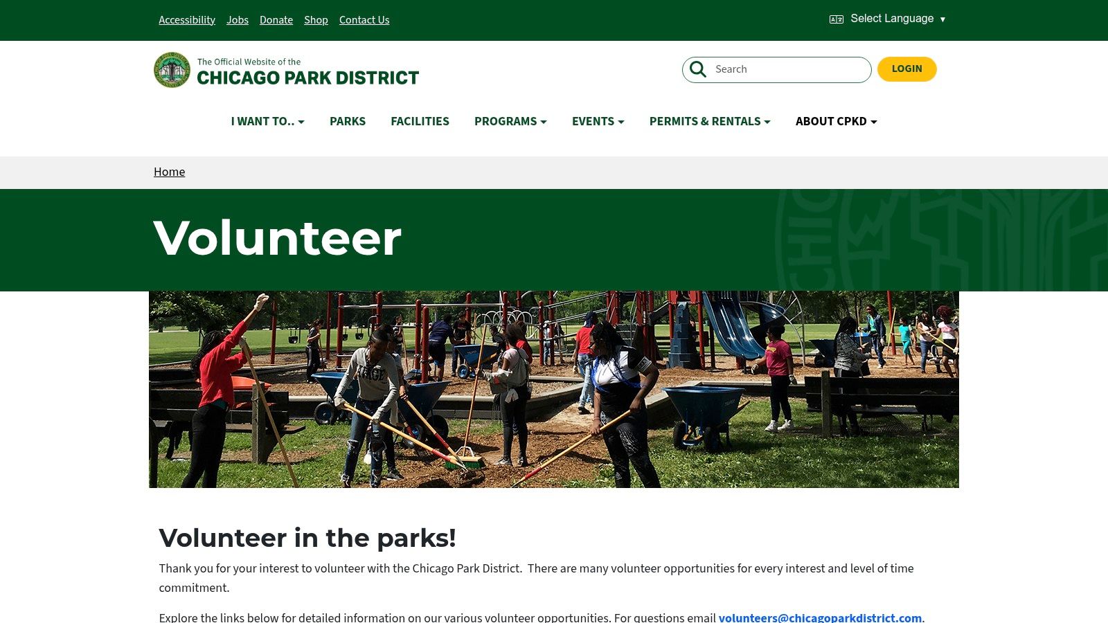 Chicago Park District – Volunteer