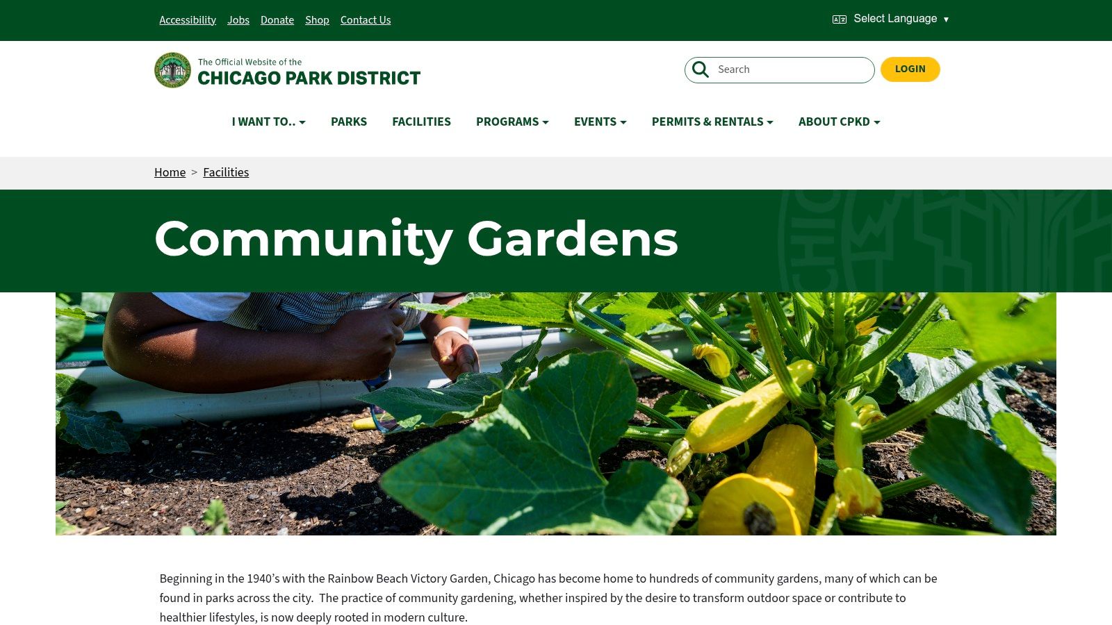 Chicago Park District – Community Gardens in the Parks