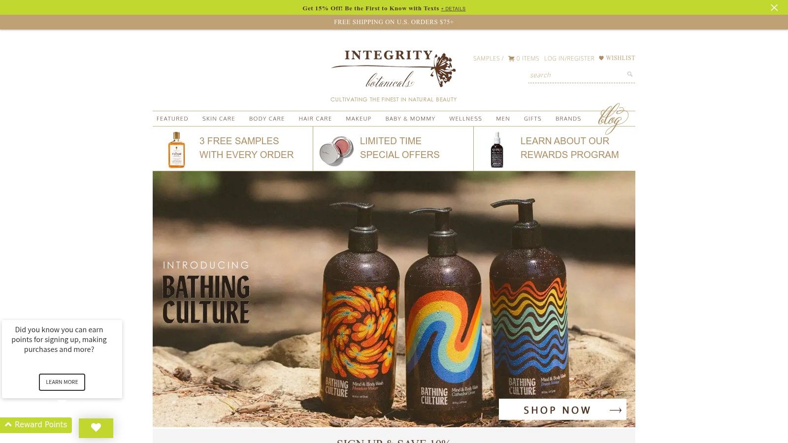 Integrity Botanicals