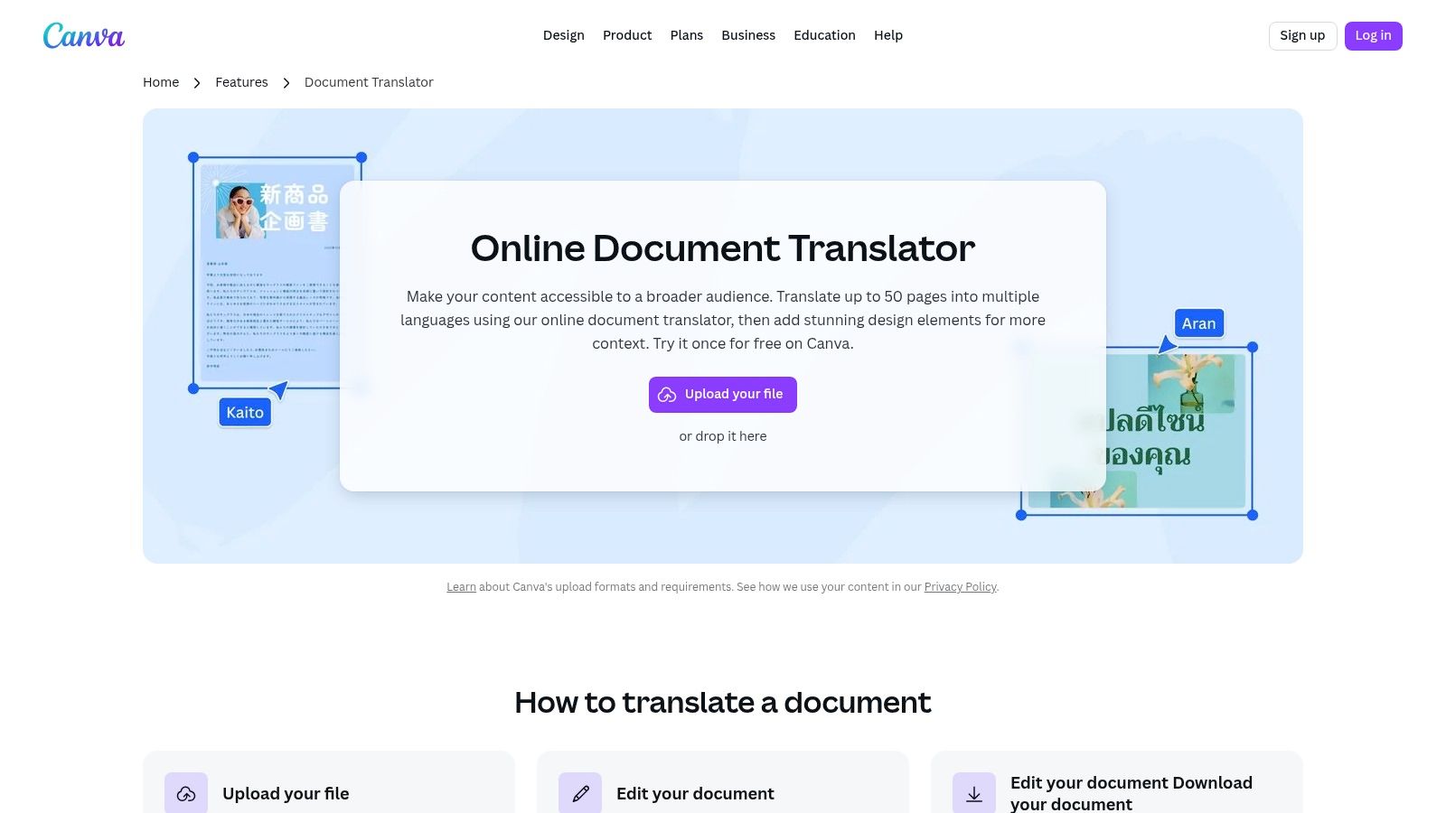 Canva – Document Translator
