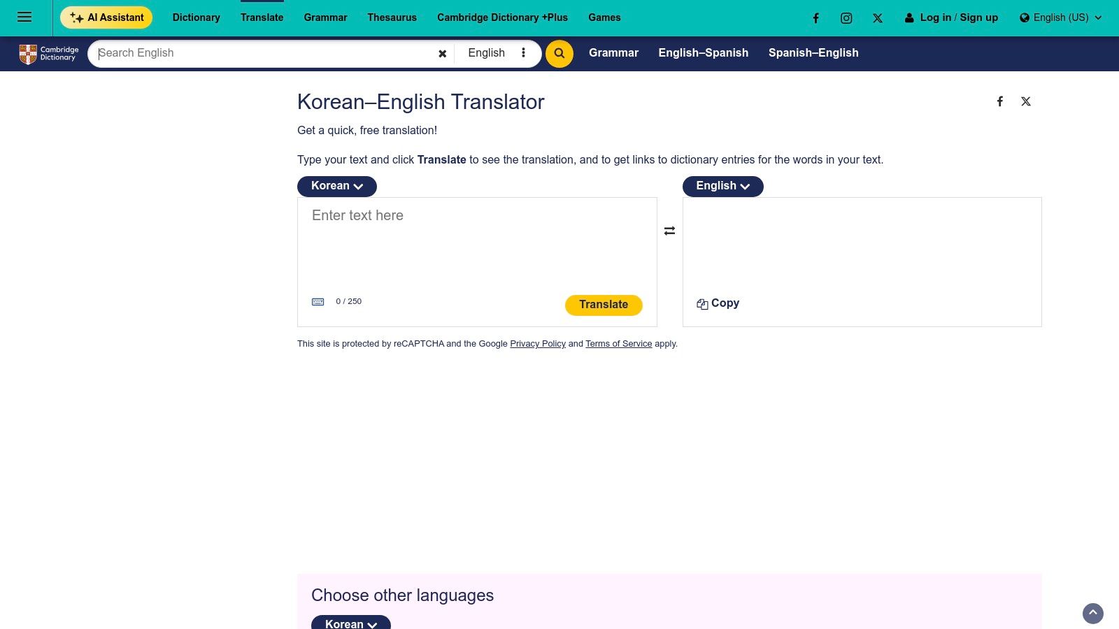 Cambridge Korean–English Translator