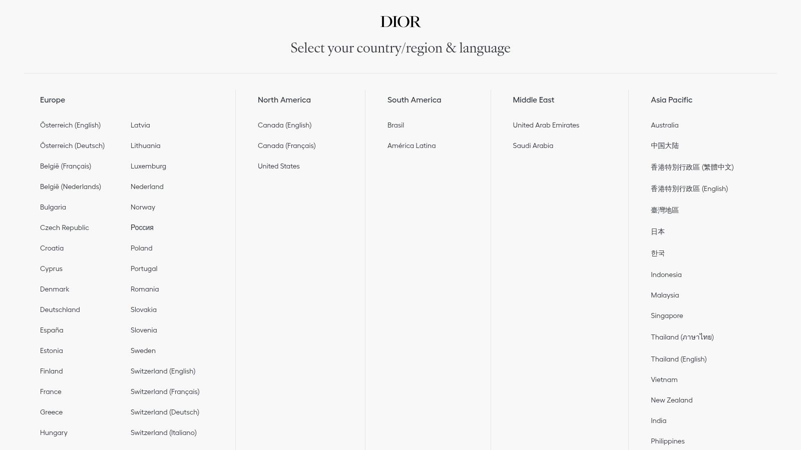 Top 8 Best First Designer Bags to Buy in 2025, theFeinheit